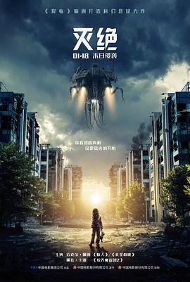 黑白质感自拍艺术