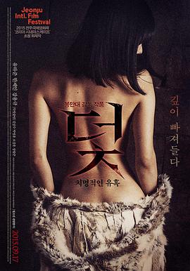 色彩美学自拍作品
